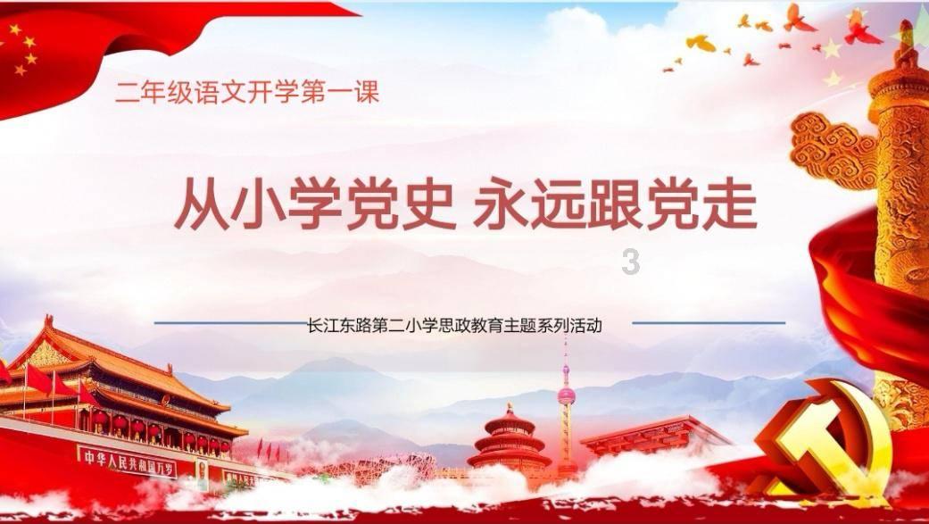 大妈相亲就只有一个要求，大爷听后不可能，大妈说了说了什么？游戏画面
