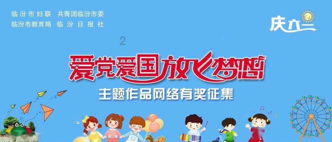 老爹寿司店